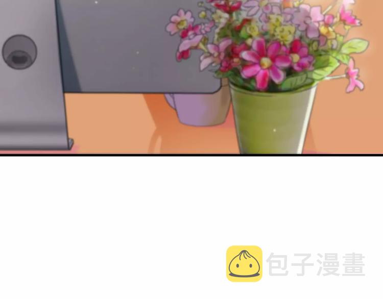 第4话 偶遇7