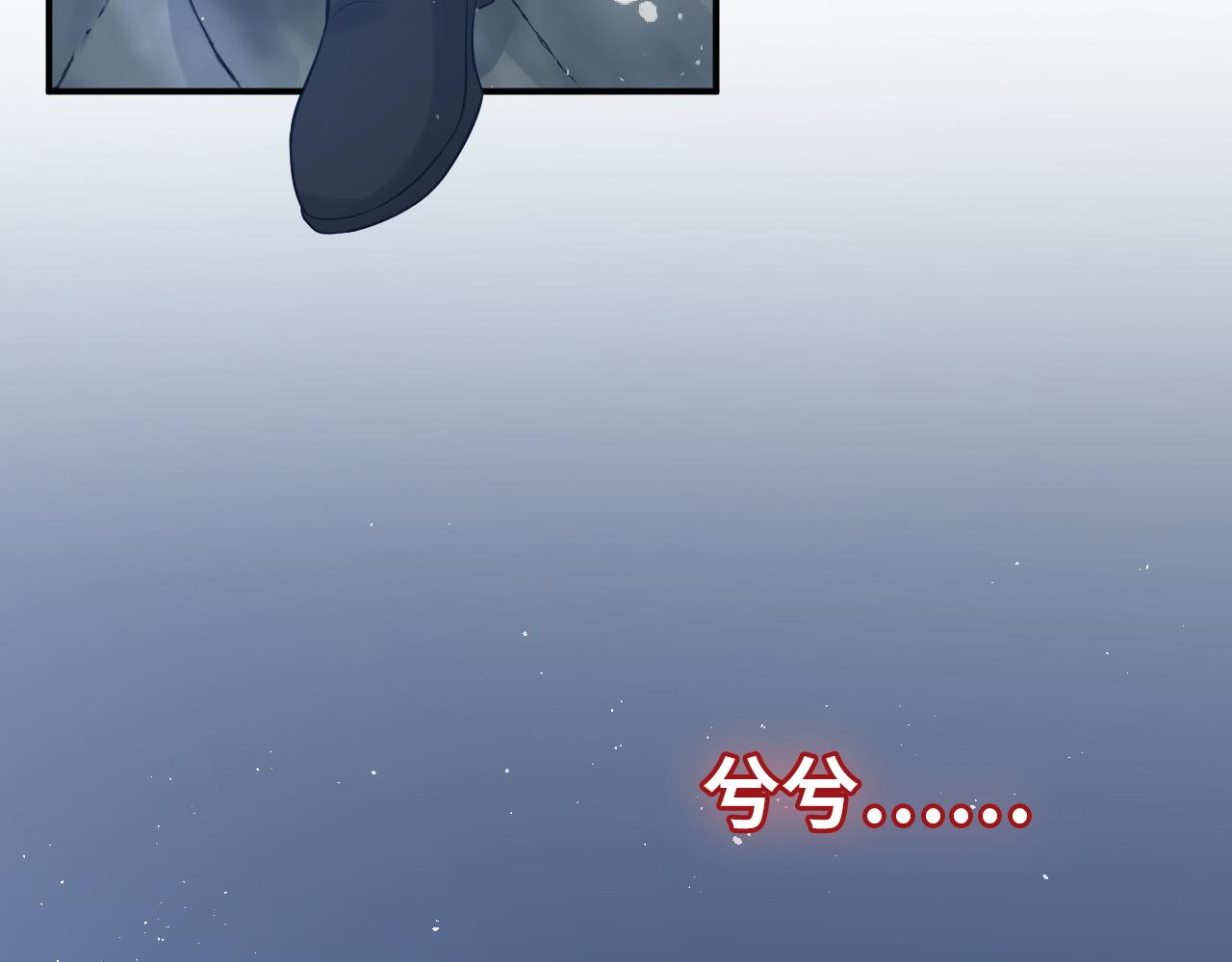 第489话 尹司宸！我好想你！32