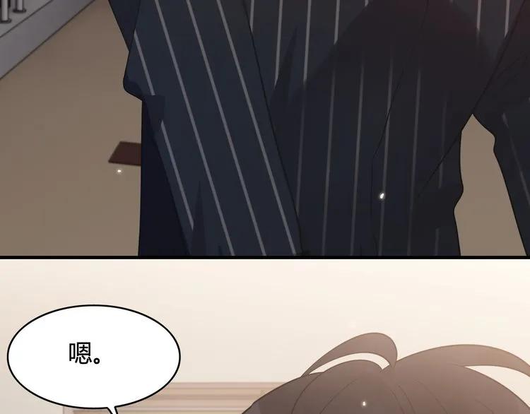 第46话 再也没有人会抛弃你114
