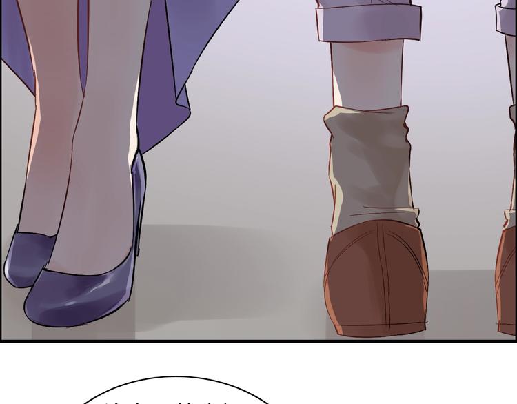 第145话 暗中使坏67