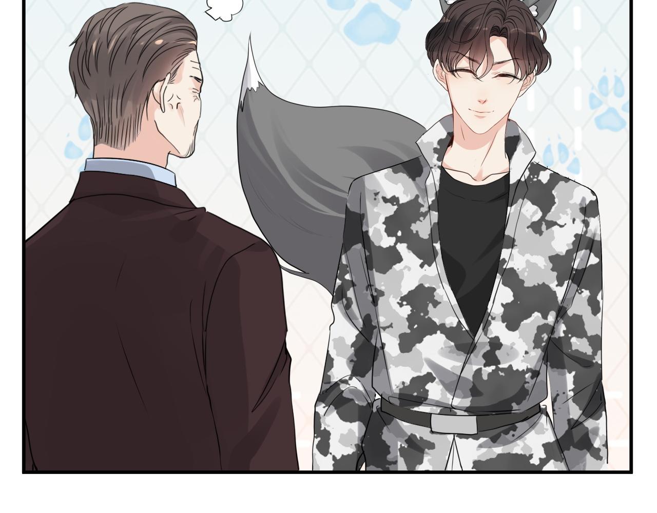 第491话 云墨婚约解除？！82