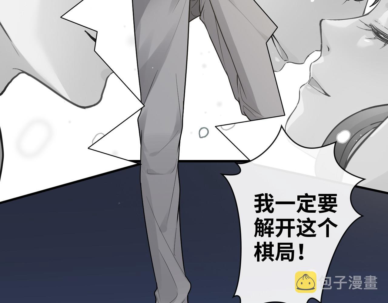 第409话 回国65