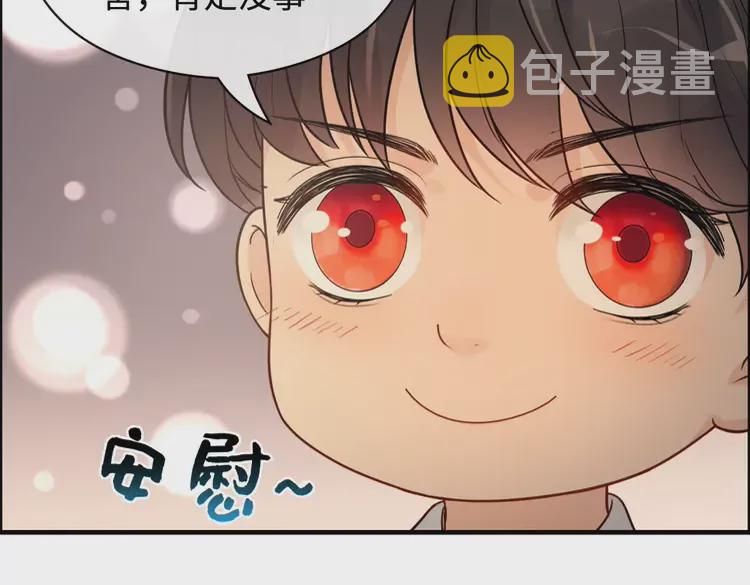 第362话 恢复记忆的线索72