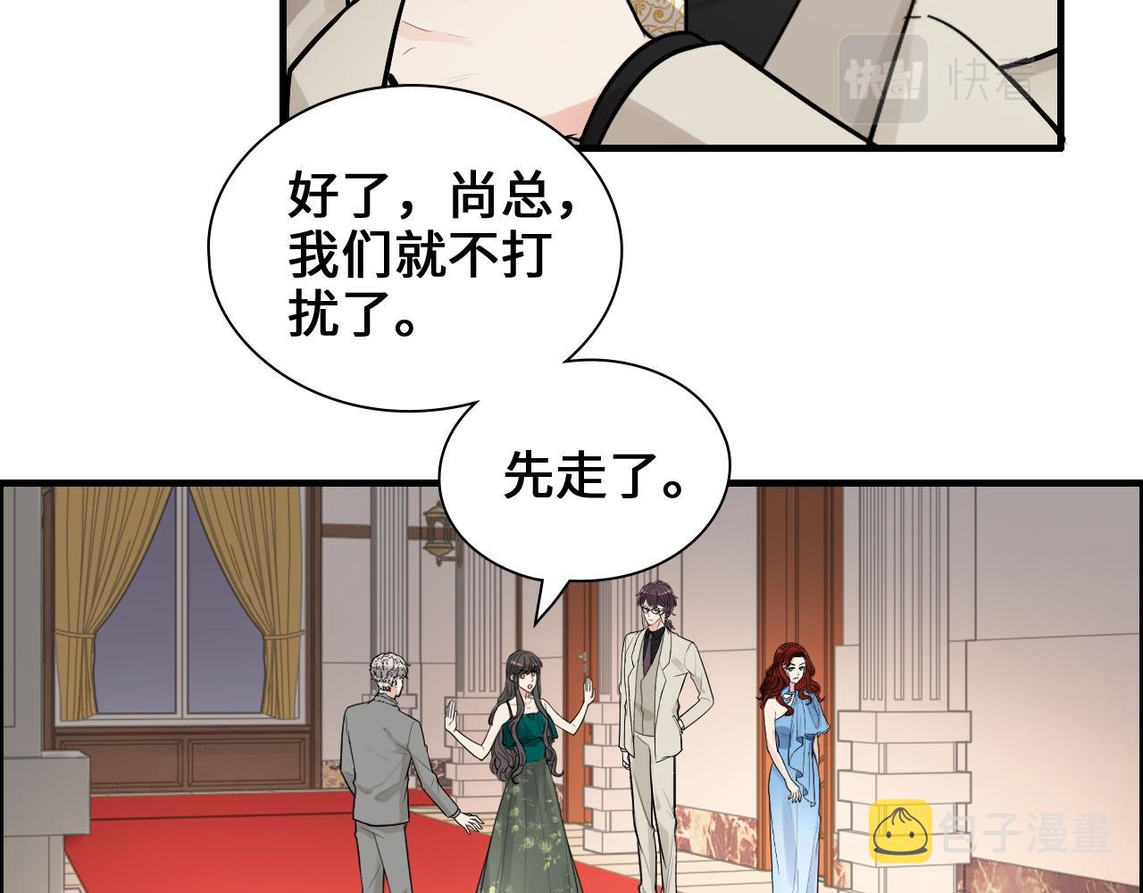 第436话 尚家自食其果21
