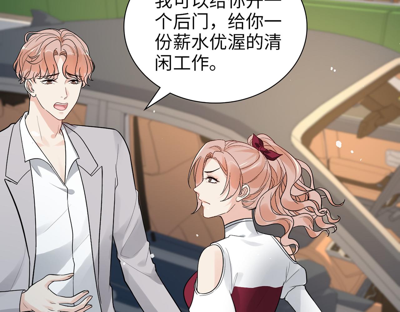 第503话 墨家的考验5
