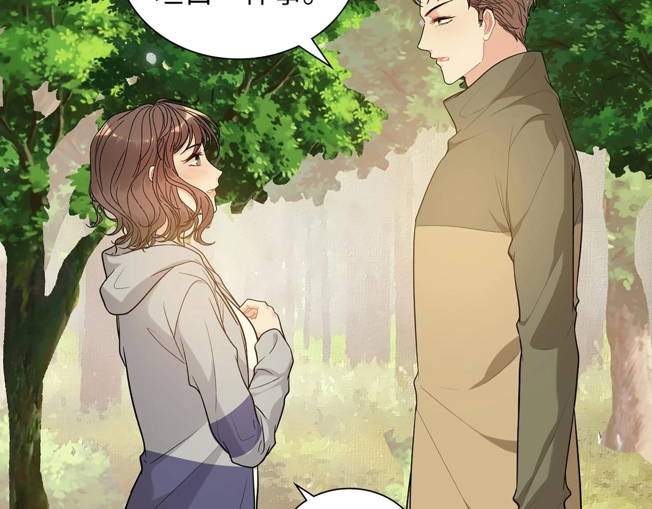 第514话 不再放手10