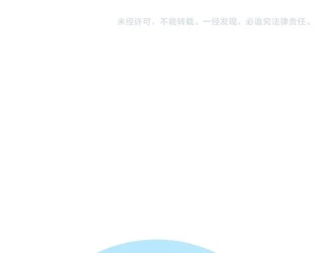 第164话 这都是他的安排？111