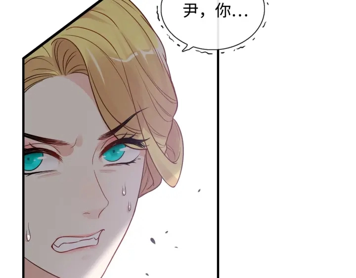 第367话 要去R国啦！80
