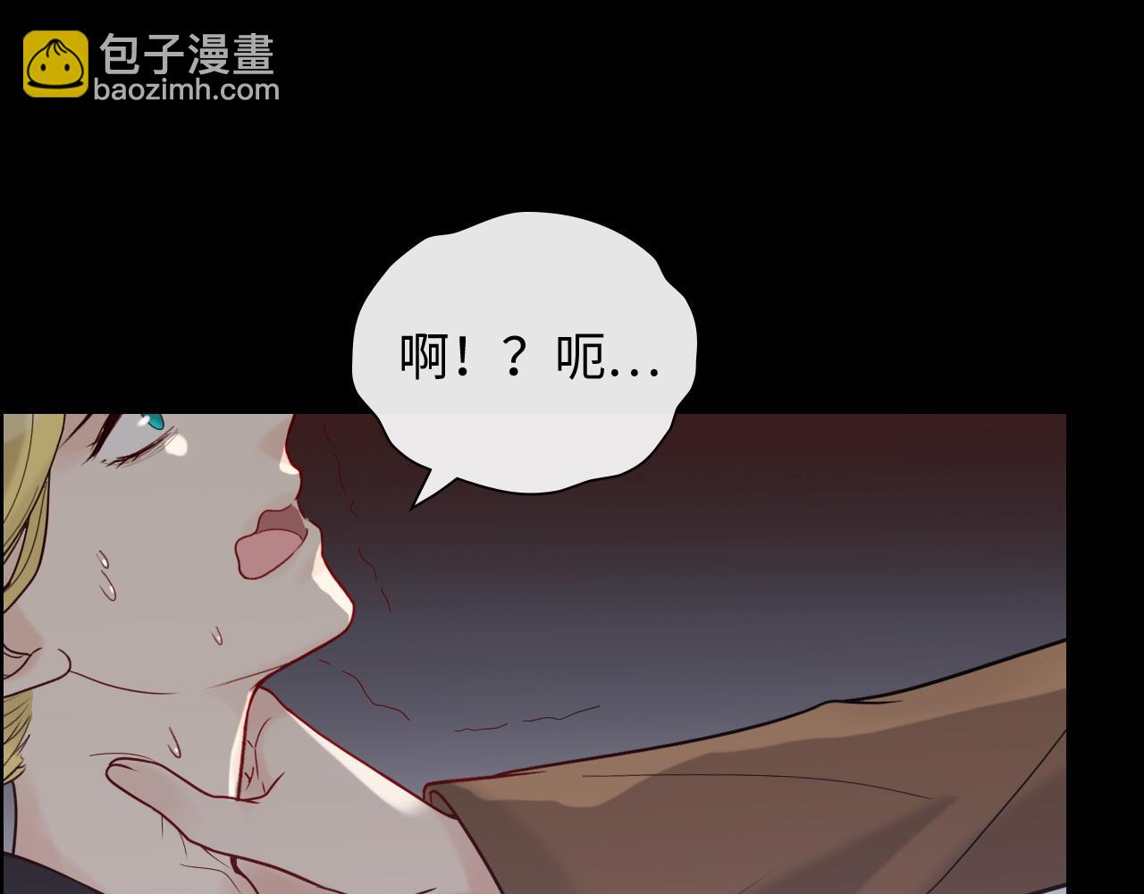 第404话 突发情况111