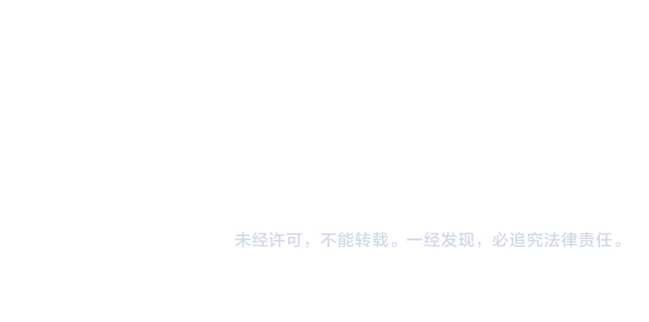 第484话 好消息107