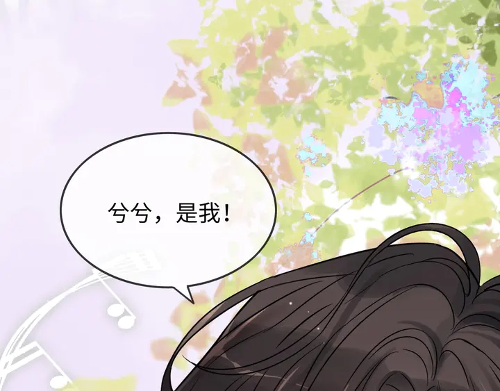 第303话 我想记住你的样子。88
