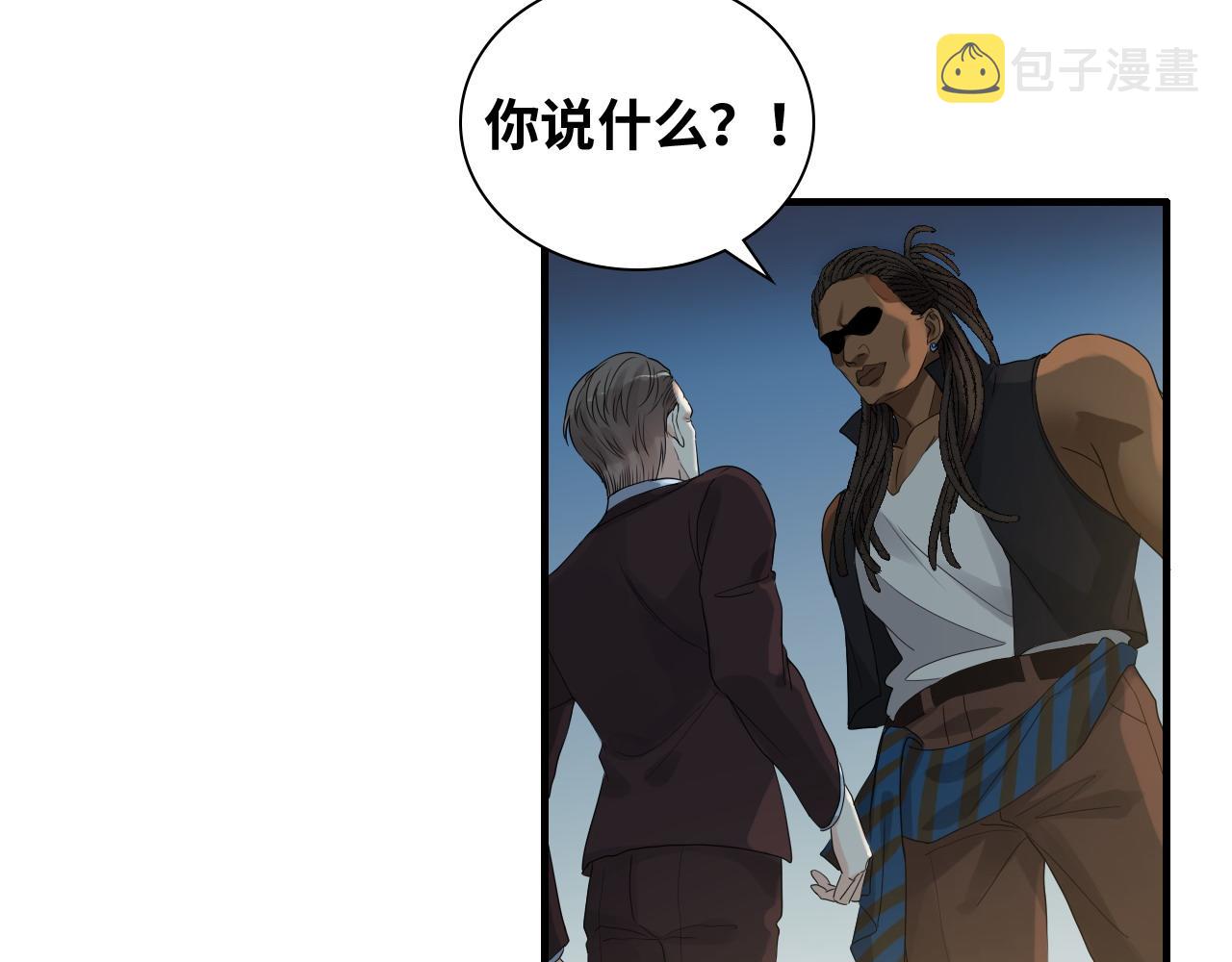 第451话 意想不到的人物56