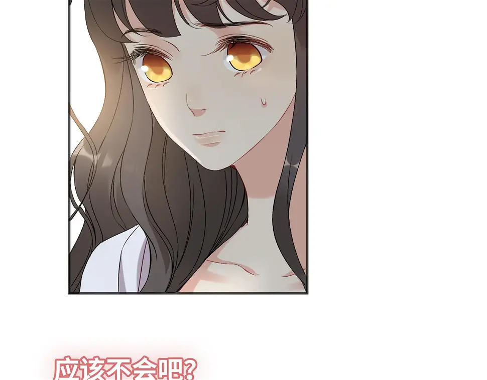 第516话 追妻倒计时103