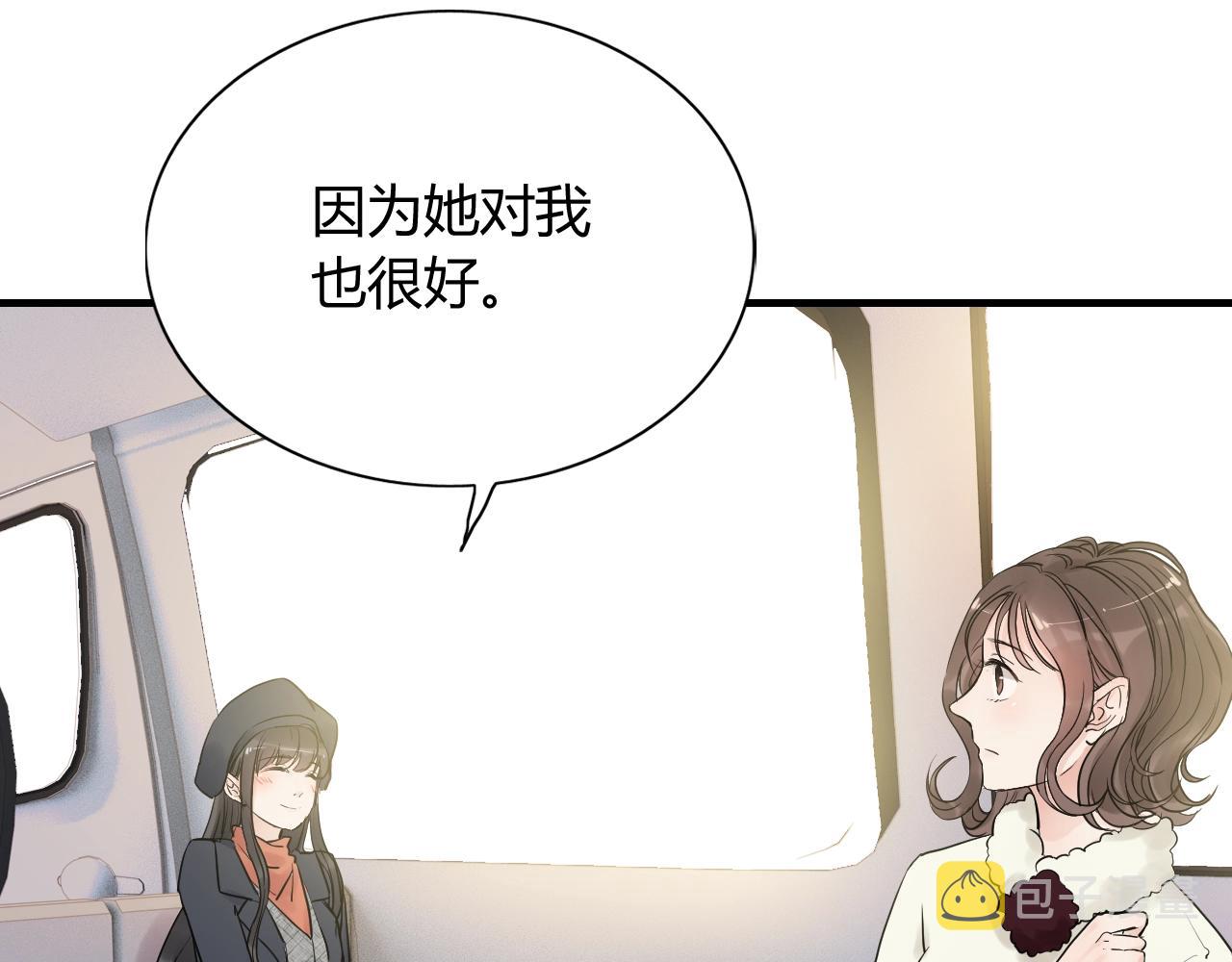 第172话 最特殊的情谊26