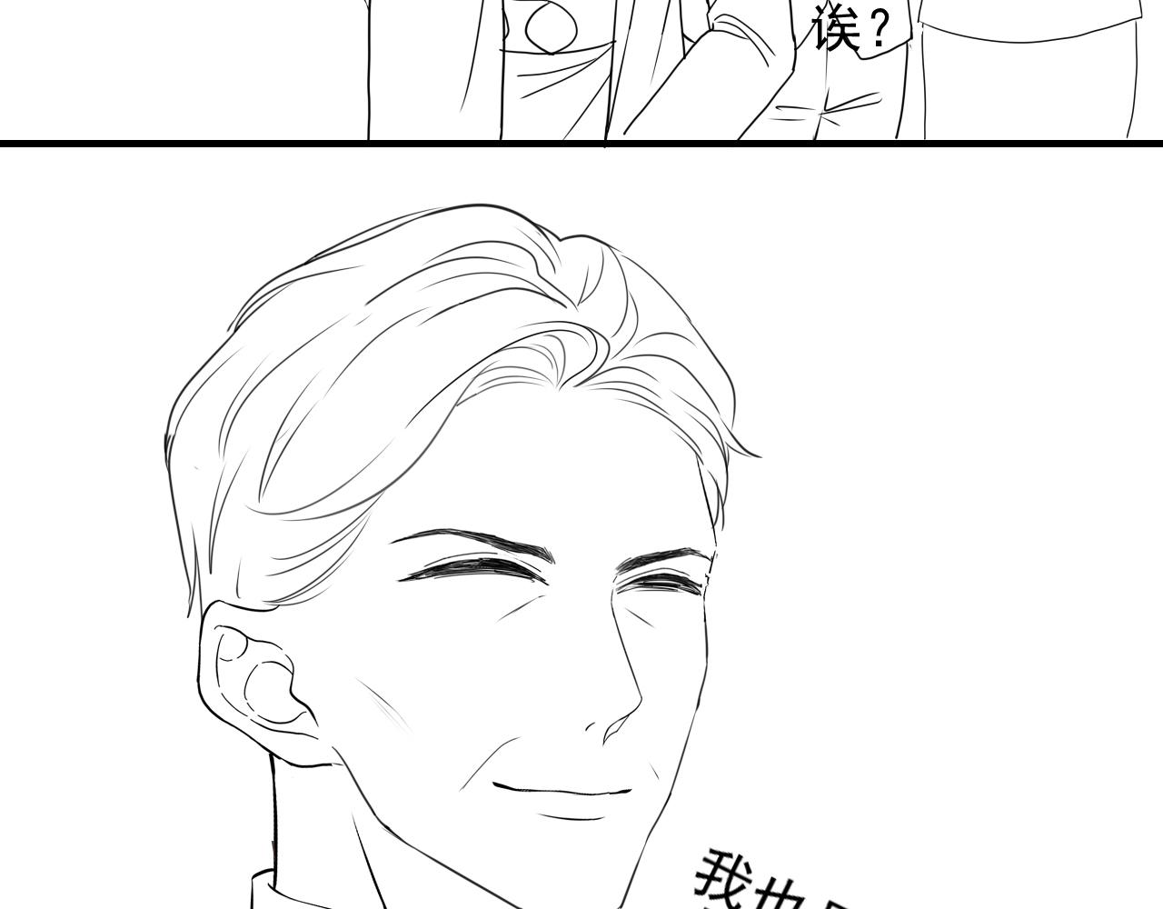 第421话 墨夫人的邀约97