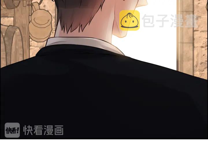 第321话 为什么总爱撩我！62