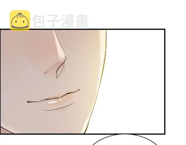 第164话 这都是他的安排？84