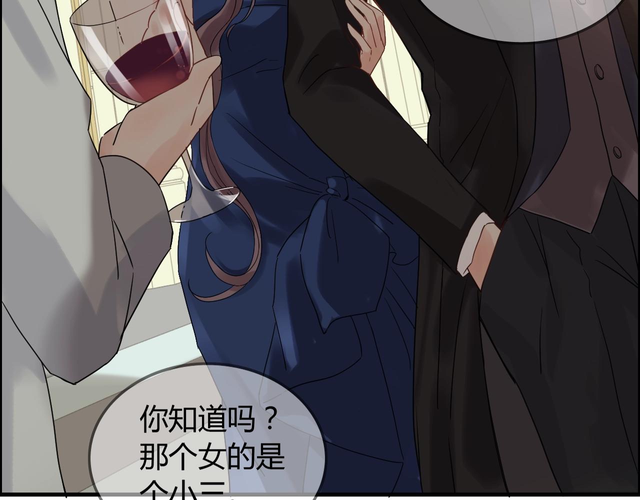 第157话 尴尬局面7