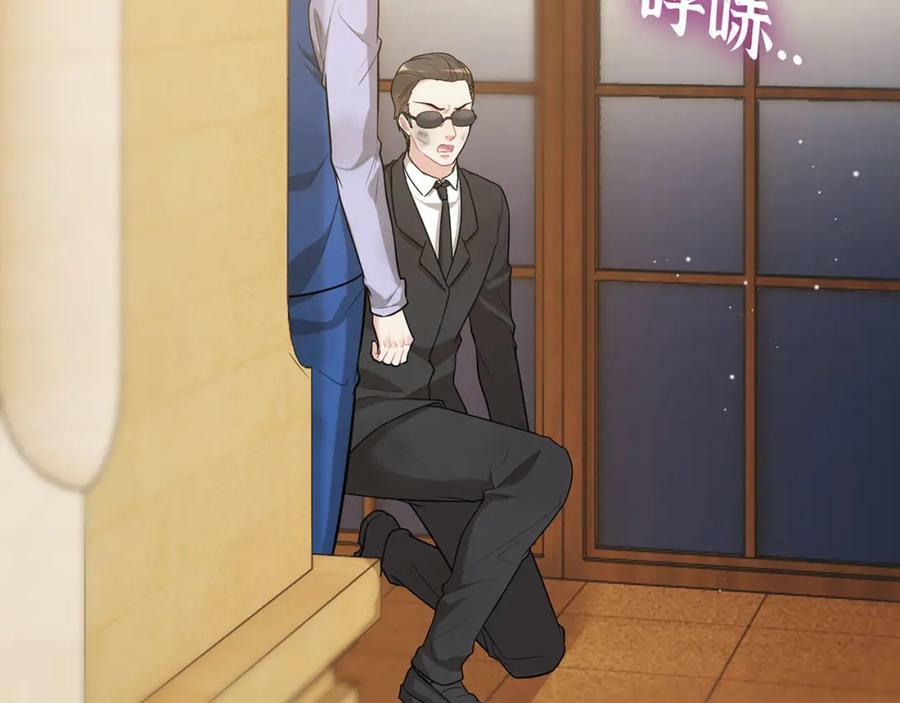 第524话 追杀！难逃一劫109