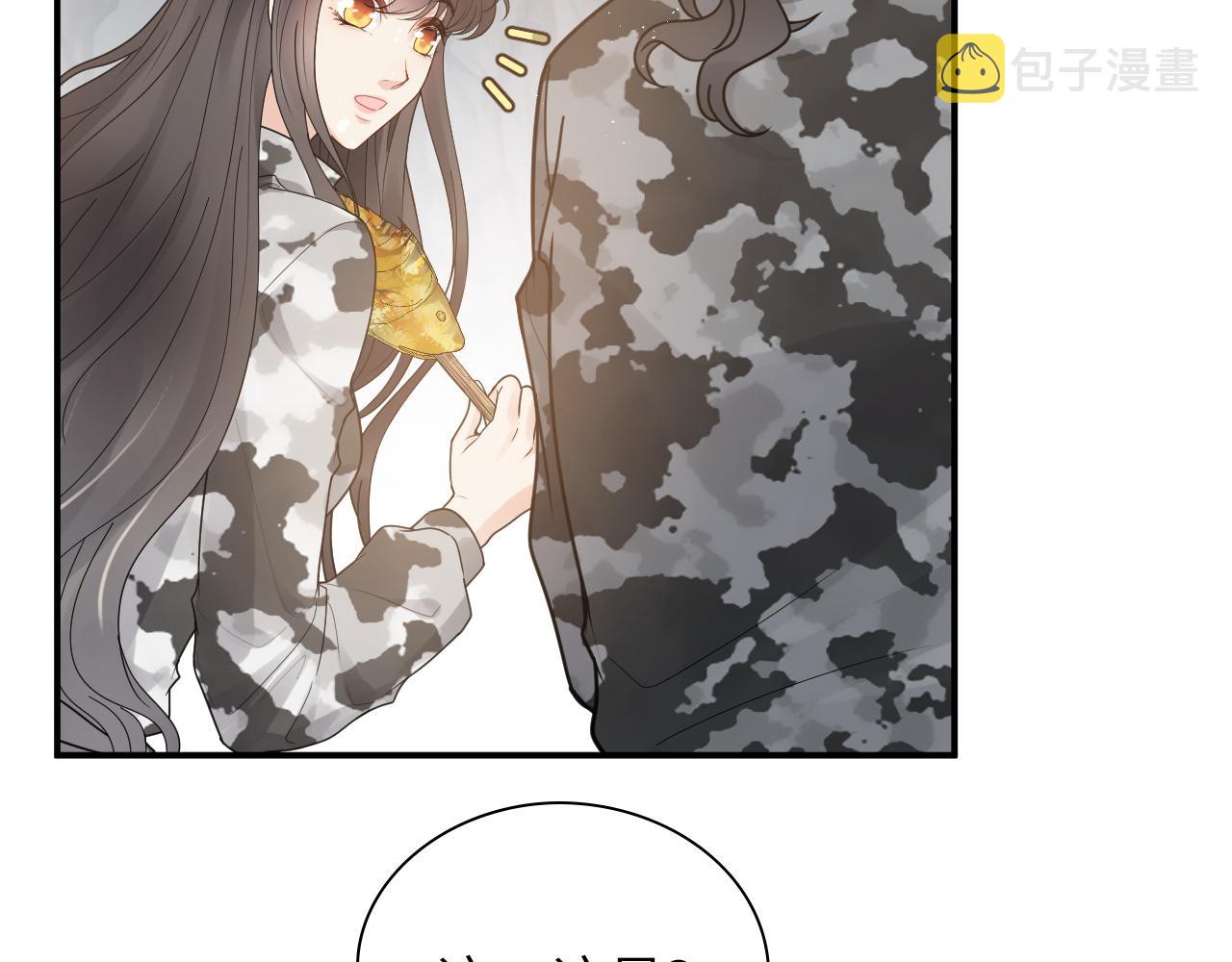 第476话 干爸在哪里？50