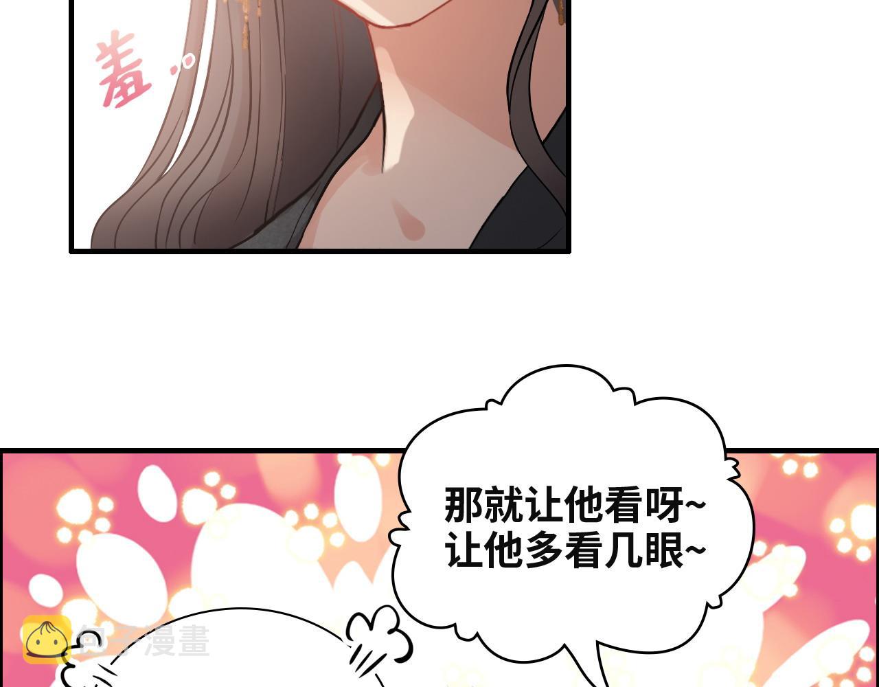 第385话 暴风雨前的平静61