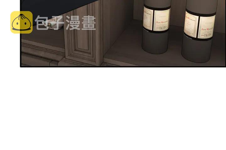 第243话 敢打我妻子？79