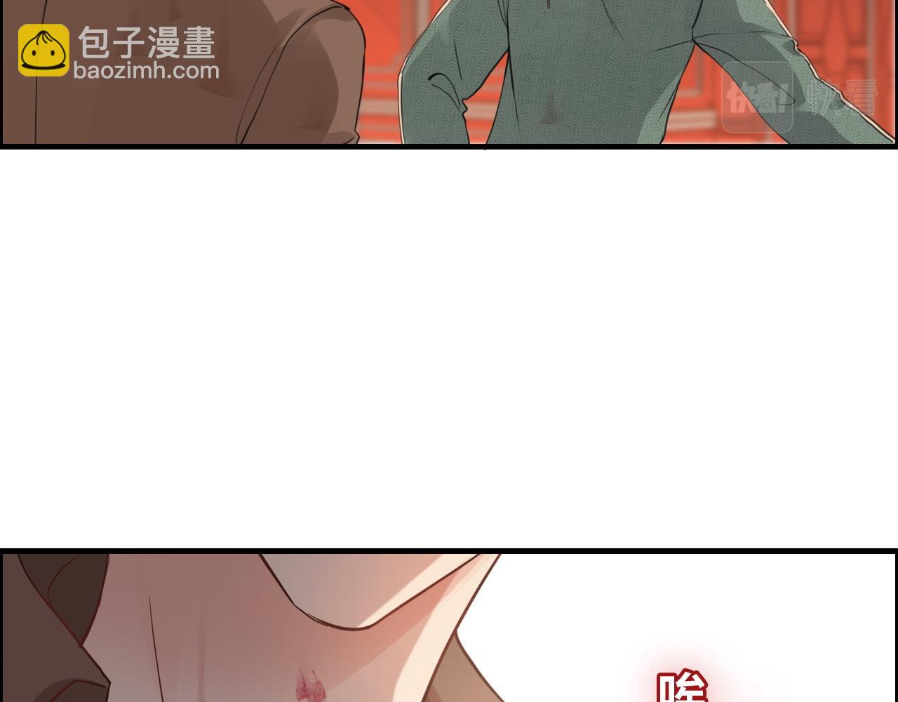第394话 这次，不准拒绝了29