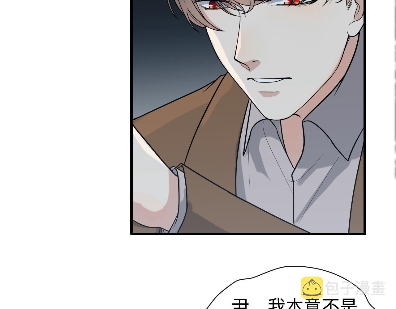 第403话 克拉伦斯之死？109