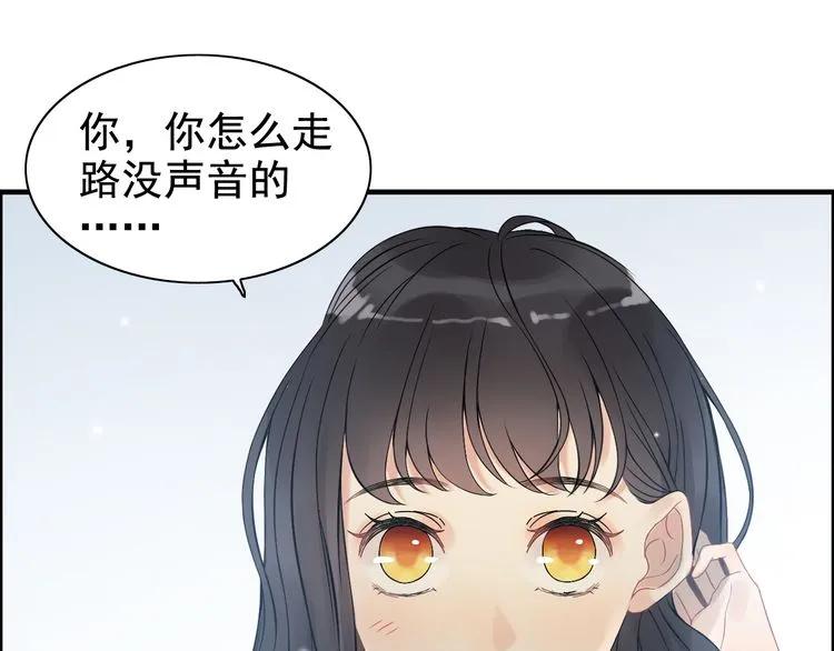 第77话 做好你分内的事！15