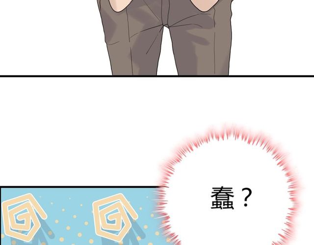 第184话 我和她谁更重要？！38