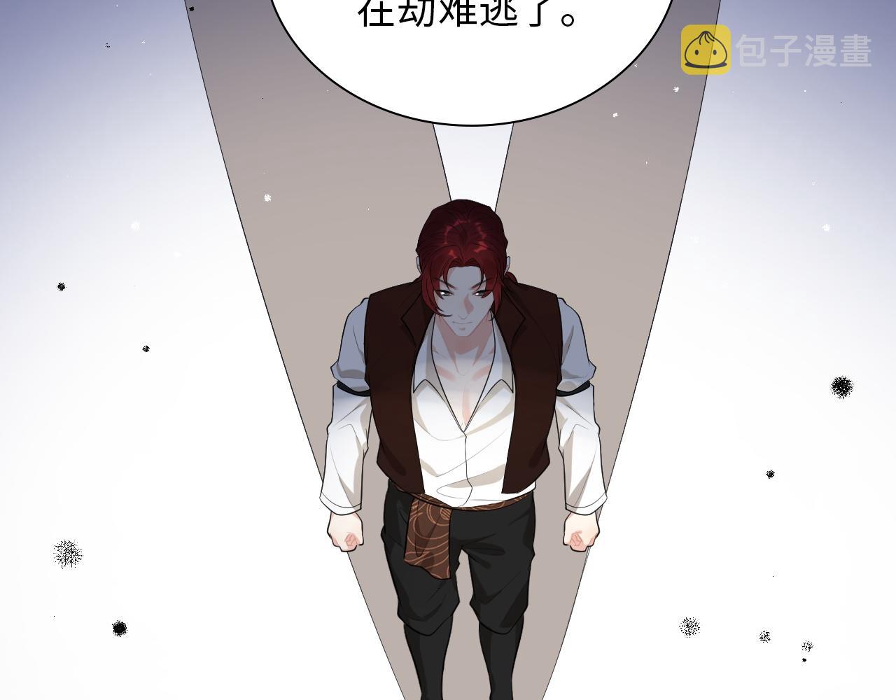第490话 小机灵鬼25