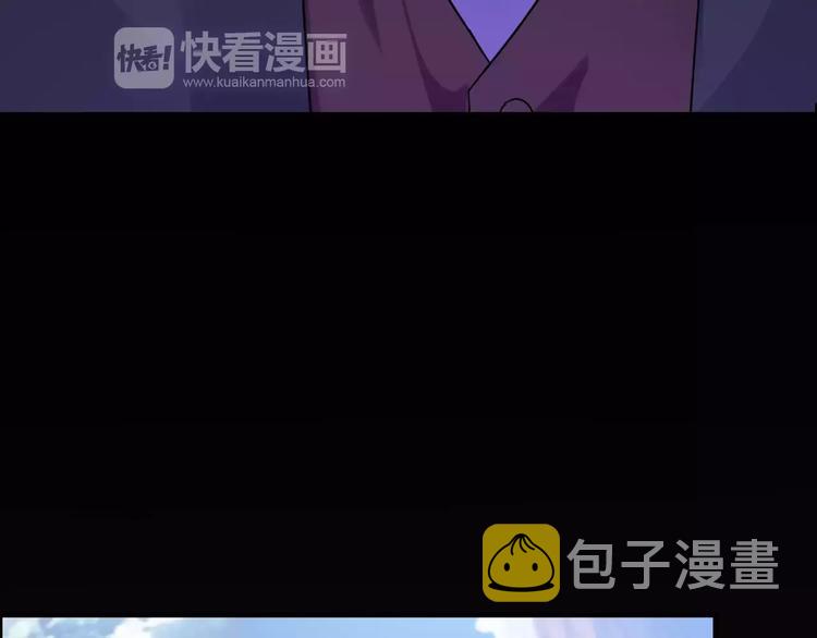 第17话 背叛的幸福26