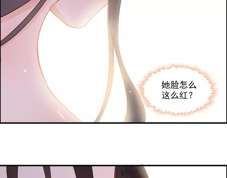 第30话 乖，喊我的名字50