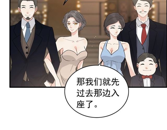 第225话 狭路相逢56