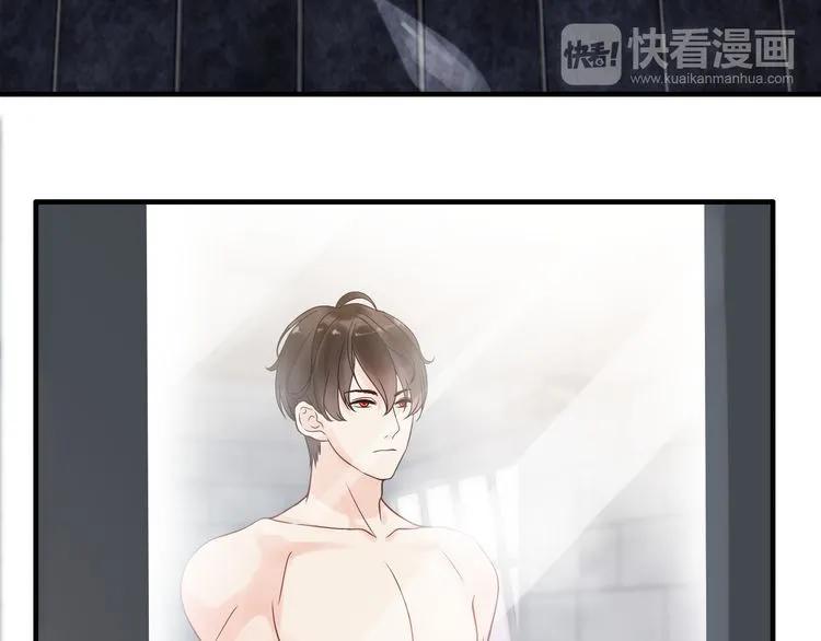第47话 特殊的夜晚69