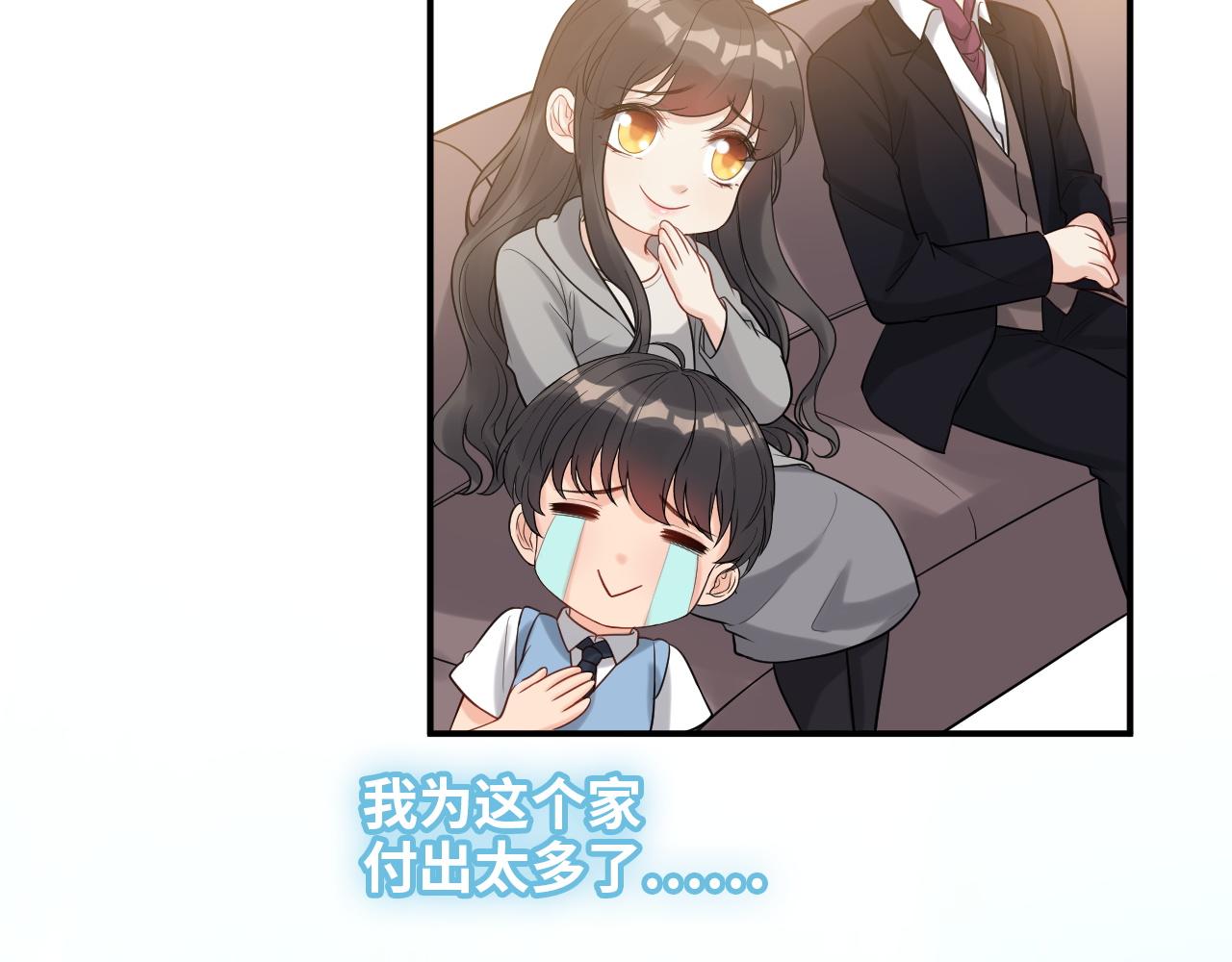 第496话 回国38