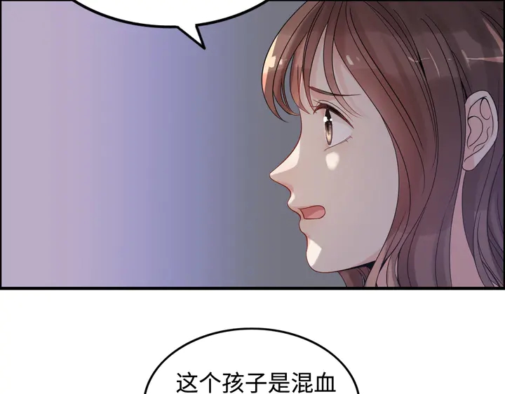 第296话 孩子要出生了！96