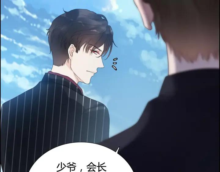 第38话 一切都是演戏19