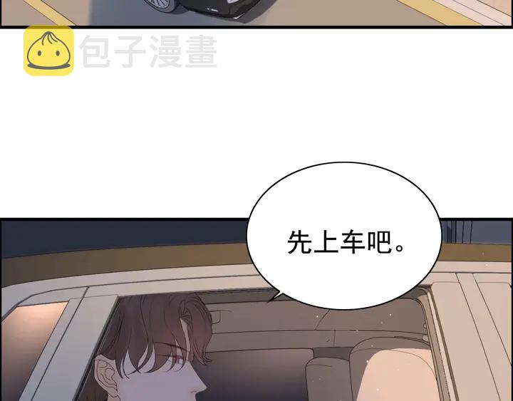第264话 新人物登场74