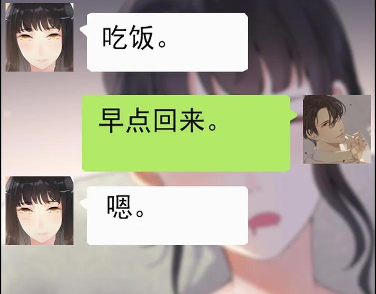 第122话 艰难的抉择11