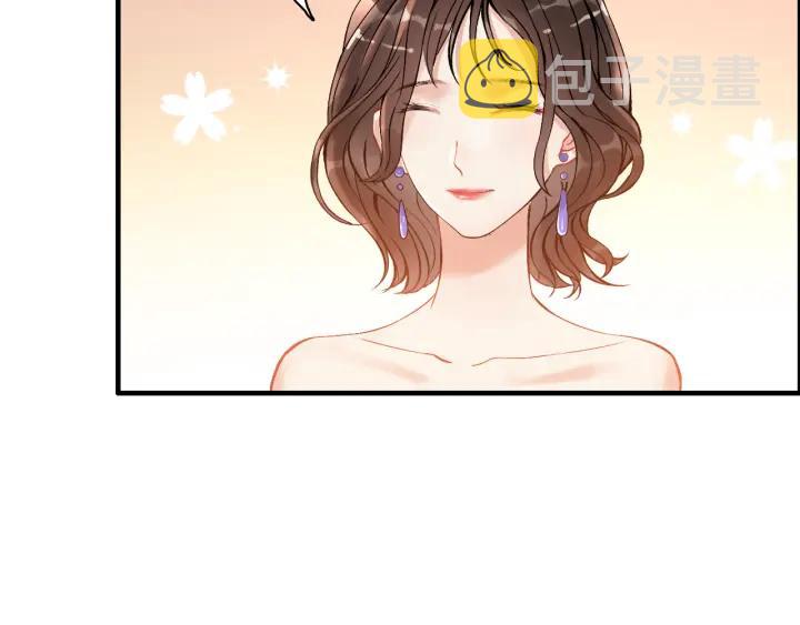 第93话 这才是我的夫人50