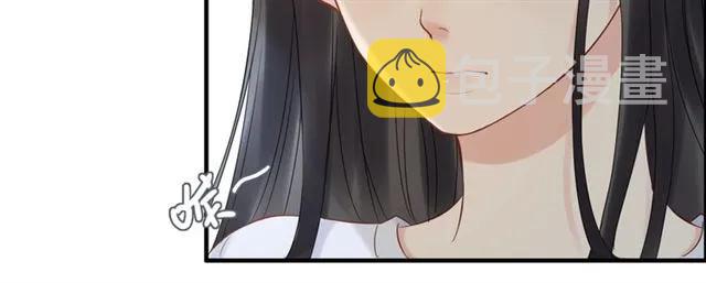 第141话 她是我的妻子！62