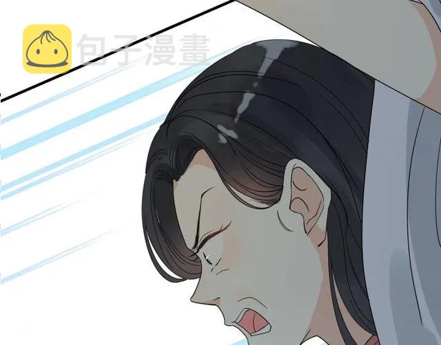 第164话 这都是他的安排？37