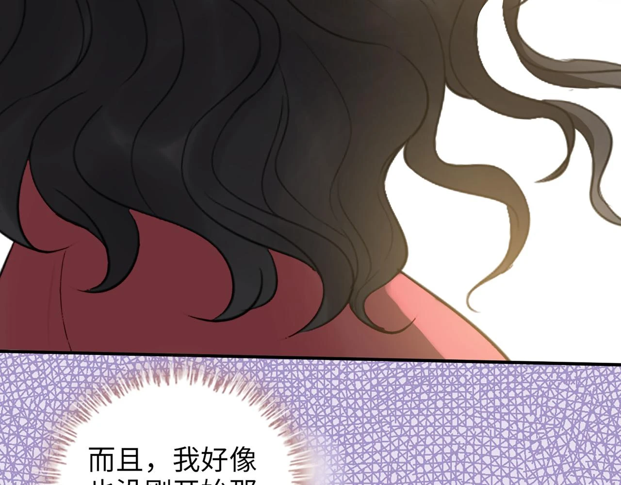 第513话 选择弃权39