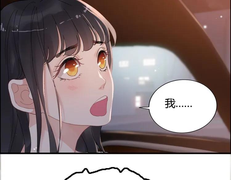 第58话 出口伤人37
