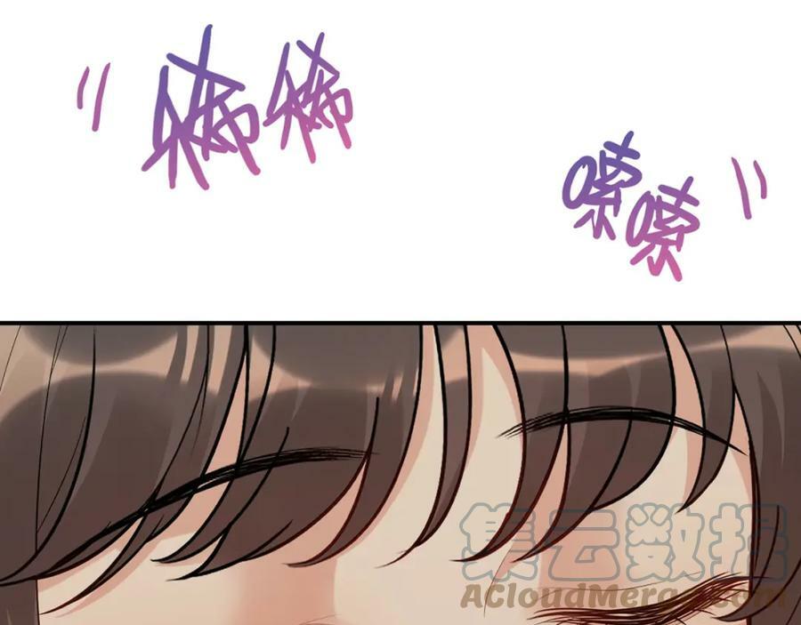 第518话 尴尬！现场催生28