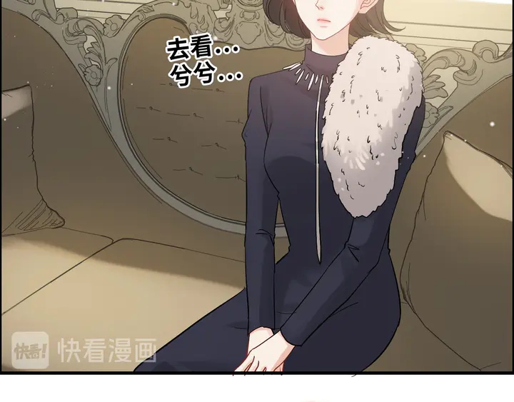 第298话 还敢使坏？你不配！59