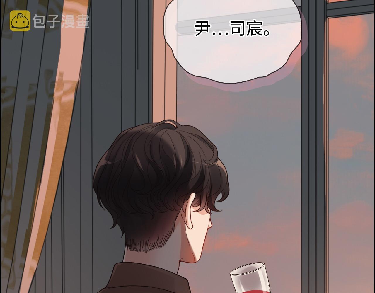 第393话 杯酒入喉情迷意乱17