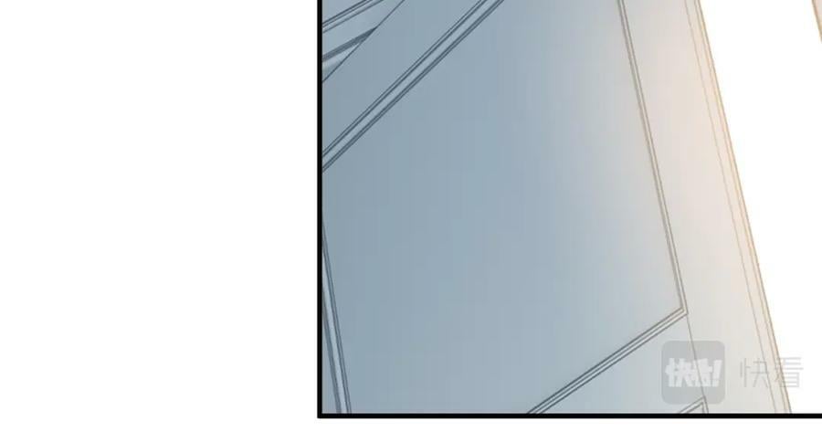 第526话 请您把女儿交给我吧！59