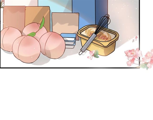 第217话 我来帮你弄干净8